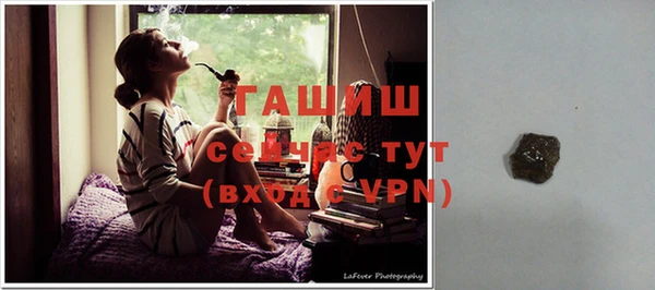 прущие крисы Белокуриха