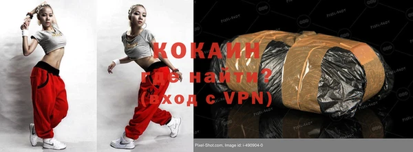 a pvp Ступино