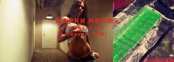 винт Белоозёрский