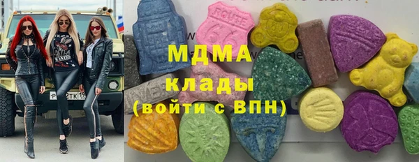 винт Белоозёрский