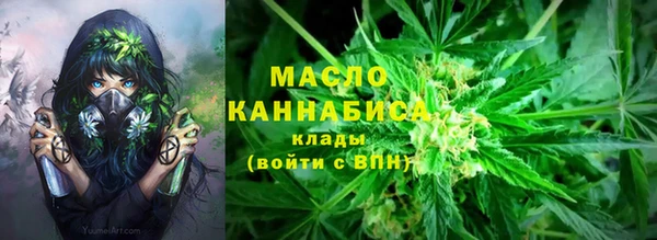 амф Балабаново
