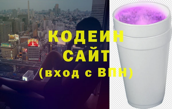 мдма Строитель