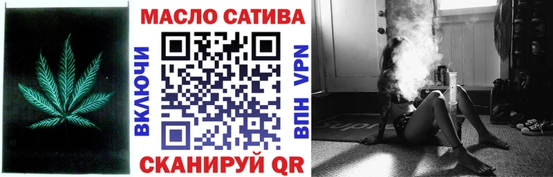 Дистиллят ТГК вейп с тгк  Бор 